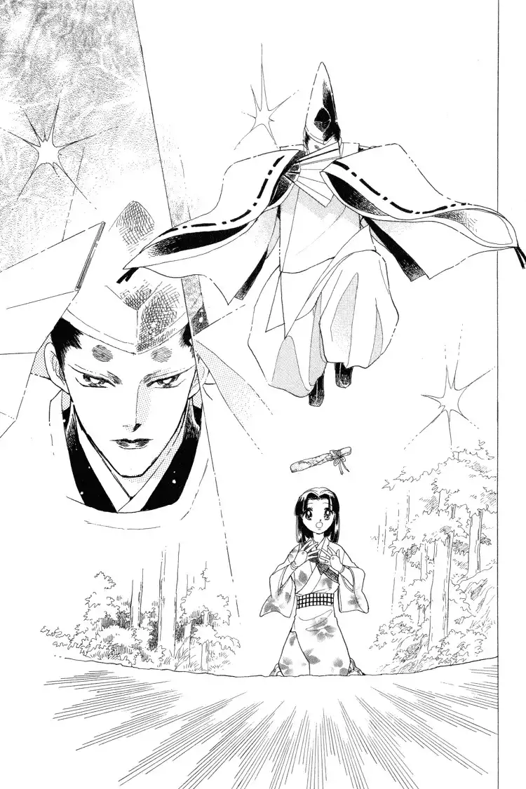 Otogi Moyou Ayanishiki Chapter 1 48